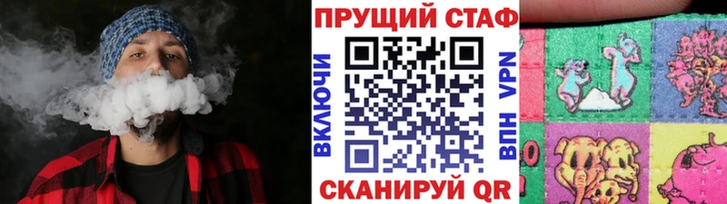 МАРИХУАНА Верхоянск