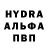 КЕТАМИН VHQ Deborah Greenwald