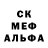 MDMA crystal Svitlana Seitz