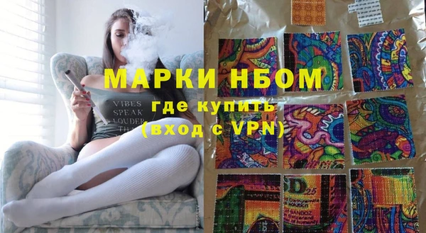 каннабис Алексеевка