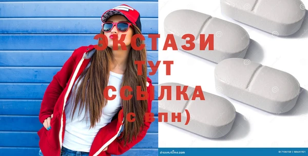 не бодяженный Алзамай