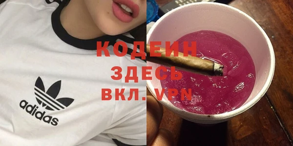 не бодяженный Алзамай