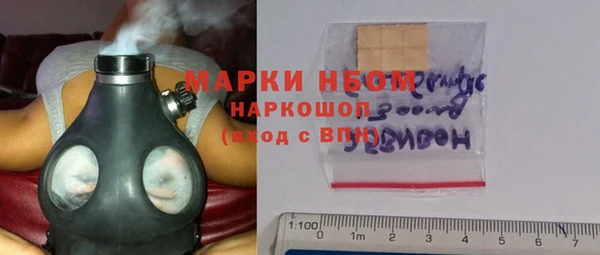 не бодяженный Алзамай
