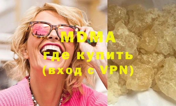 хмурый Алексин