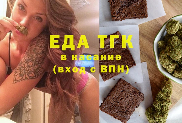 каннабис Алексеевка