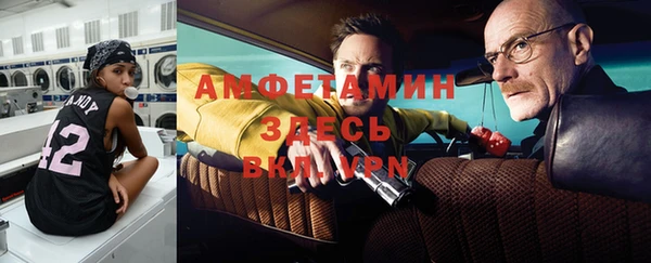 не бодяженный Алзамай